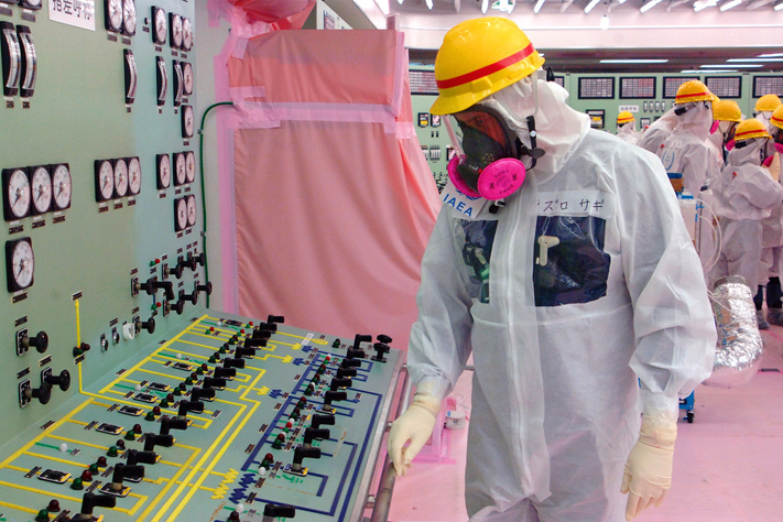 Radiation Protection Officer Certification Course